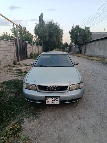 срочно срочно продаю машина: Audi A4: 1997 г., 1.8 л, Автомат, Газ