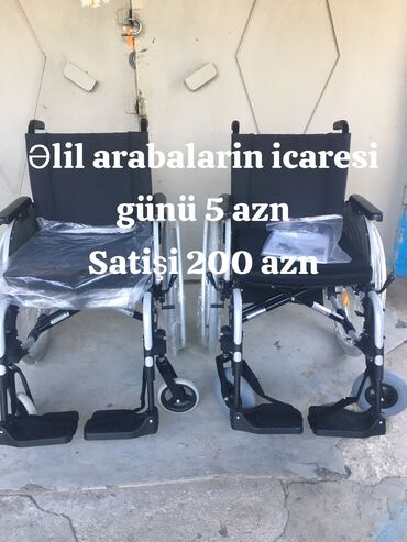 инвалидная коляска отдам даром: Salam. Əlil arabalarin ALİŞİ və satişi. İcaresi Günluk heftelik ayliq