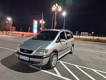 жеңил машина: Opel Zafira: 2000 г., 1.8 л, Кол менен иштөөчү, Бензин, Вэн/Минивэн — 7