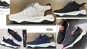 Patike: BERLUTI, TOP MODELI, LIMITED EDIT. 2025-26 | Novo! ! ! Hit. Berluti — 4