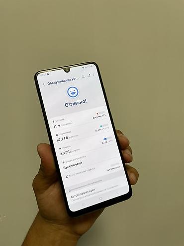 note 2: Samsung Galaxy A32, Б/у, 128 ГБ, цвет - Фиолетовый, 2 SIM — 2