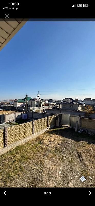 Продажа коттеджей и домов: Продаётся дом в районе нового стадиона, Бишкек. Основные параметры: - — 13