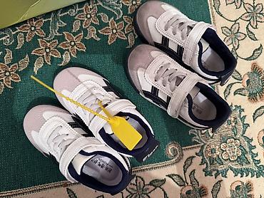 Детская обувь: Детские кроссовки JINPENG FASHION - Цвет: белый с серыми и — 4