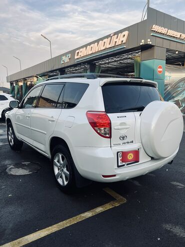 Toyota: Toyota RAV4: 2008 г., 2.4 л, Автомат, Бензиновая, Кроссовер — 1