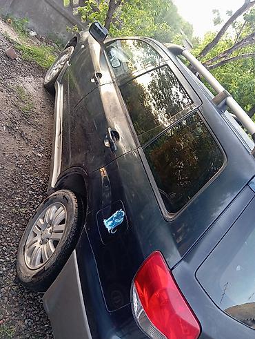 митсубиси 3000: Mitsubishi Outlander: 2003 г., Механика, Бензин, Кроссовер — 5