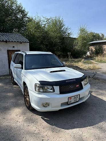 e klass: Subaru Forester: 2002 г., Универсал — 1