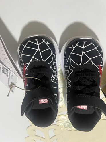 Patike: Veličina - 20, Anatomske — 7