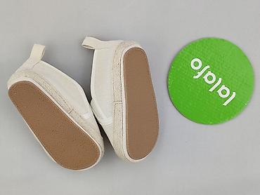 trampki: Trampki 20, Używany — 3
