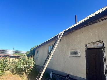 участок 15 соток: 🏡 Продается участок 16,59 соток с домом — отличное предложение для — 9
