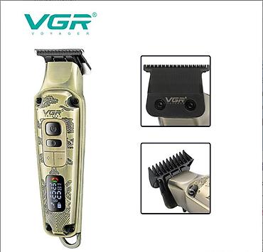 Триммеры: Триммер — 8