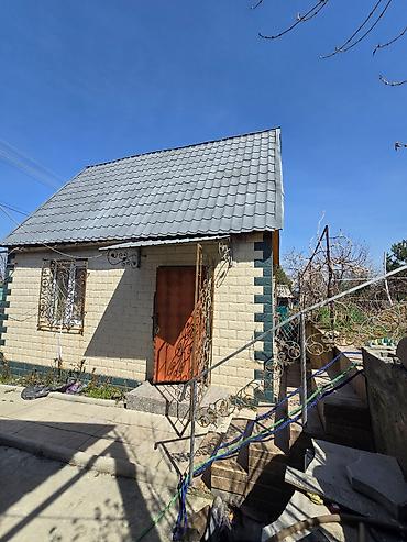 чай хана: Продаётся дачный участок, дача. 6 соток в (районе Кок-Жар ) точный — 7