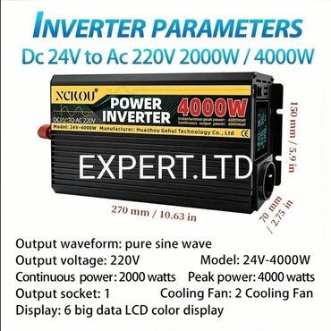 İnverterlər: Yeni Inverter, 3000-5000 Vt, 12 - 220 volt, Ünvandan götürmə, Rayonlara çatdırılma, Ödənişli çatdırılma — 2