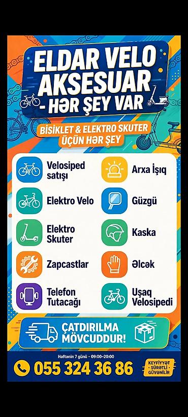 noutbuk almaq: Salam əziz Musderilermiz yeni gelen Velosibet ve Velosibet — 1