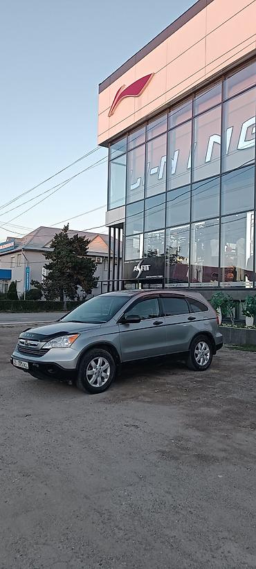 ford focus 2012: Honda CR-V: 2008 г., 2.4 л, Автомат, Бензин, Кроссовер — 1