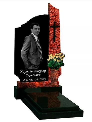 Ритуальные услуги: Изготовление памятников, Изготовление оградок, Изготовление крестов | Гранит, Металл, Мрамор | Оформление, Установка — 17