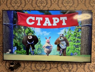 Телевизоры: ❄️❄️☃️☃️НОВОГОДНЯЯ АКЦИЯ❄️❄️☃️👍 телевизор CHANGHONG 75D7W webos hub at lalafo.kg — 13 Телевизоры: ❄️❄️☃️☃️НОВОГОДНЯЯ АКЦИЯ❄️❄️☃️👍 телевизор CHANGHONG 75D7W webos hub — 13