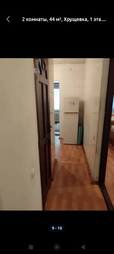 баят базар квартира сдаётся: 2 бөлмө, 53 кв. м, Хрущевка, 1 кабат, Косметикалык ремонт