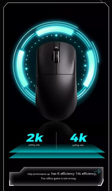 Компьютерные мышки: 🎮 vxe dragonfly r1 se+ — мощь. Точность. Рекордное время работы! 🔥 at lalafo.kg — 5 Компьютерные мышки: 🎮 vxe dragonfly r1 se+ — мощь. Точность. Рекордное время работы! 🔥 — 5