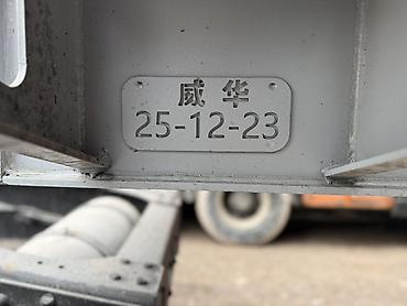 Прицепы и полуприцепы: Прицеп, Самосвал, 7 т, Новый — 10