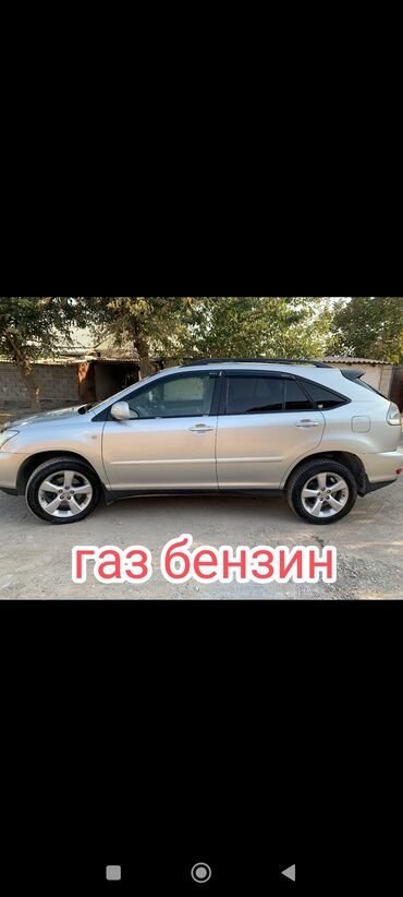 lexus rx 350 2011: Газ недавно установлен,год гарантии,
Машина без вложений