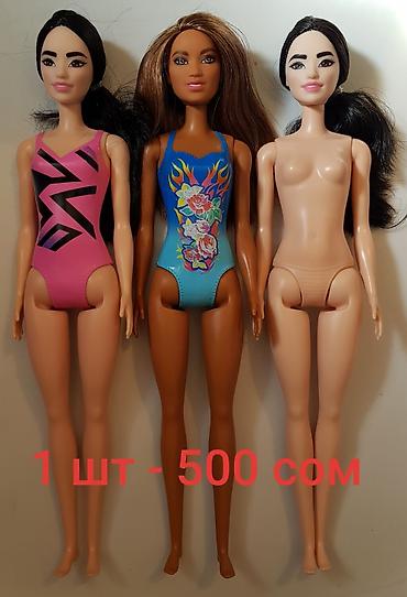 Игрушки: Продаю кукол Барби👉 из своей коллекции (оригинал mattel, новые),есть — 9