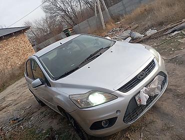 Другие автомобили: Фокус 2пакаленя обмен карайбыз портер и же соната .Серебристый — 2