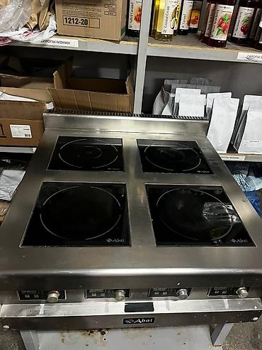 Печи, плиты: Индукционная плита Фирма Абат 1,5 года пользовались все работает отл — 8