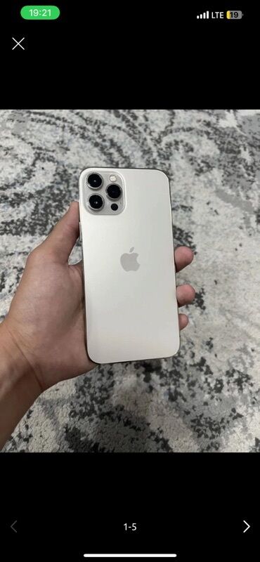 ip телефон: IPhone 12 Pro Max, Колдонулган, 128 ГБ, Күмүш, 81 %