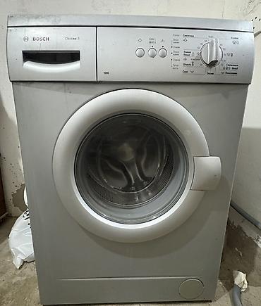 aspirator bosch: Paltaryuyan maşın Bosch, 5 kq, İşlənmiş, Avtomat, Qurutmasız, Ünvandan götürmə — 5