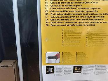 Ostali dečiji nameštaj: Safety 1st Quick Close+ U-Pressure Fit zaštitna kapija - Samonoseća — 12