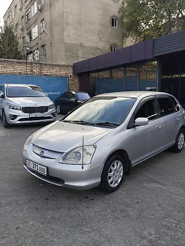 crv 2005: Honda Civic: 2002 г., 1.5 л, Вариатор, Бензин, Хэтчбэк — 2