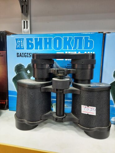 binokl nədir: Binokl "10×30" Rusiya istehsalı olan binokl 🔹️Ölkə daxili pulsuz