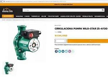 Elektromotori: Cirkulaciona pumpa WILO-Star RS 25/4 (25-4/130) - Namena: za sisteme — 9