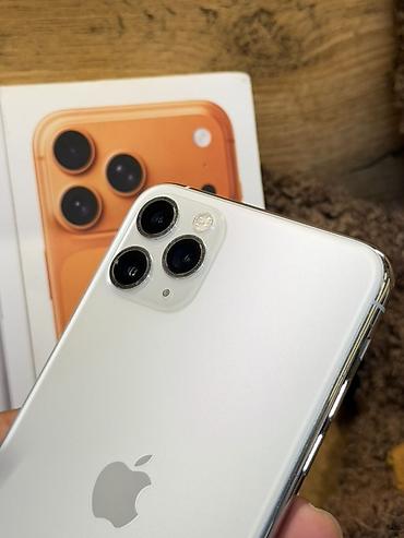86: IPhone 11 Pro Max, Б/у, 64 ГБ, Серебристый, Коробка, В рассрочку, 86 % — 2