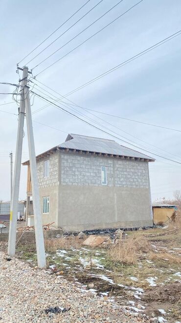 продаю дом в киргизии 1: 130 м², 5 комнат, Требуется ремонт Без мебели