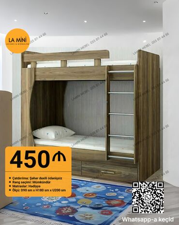 İkimərtəbəli uşaq çarpayıları: Oğlan və qız üçün, Yeni, Çarpayı, Matras ilə, Siyirməli, Laminat