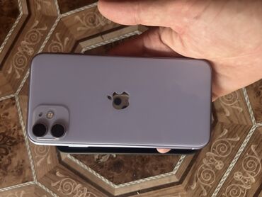 цена айфон 11 бу: IPhone 11, Б/у, 64 ГБ