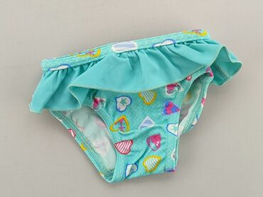 spodnie decathlon: Pozostałe ubranka dla niemowląt, Decathlon, 3-6 m, stan - Idealny