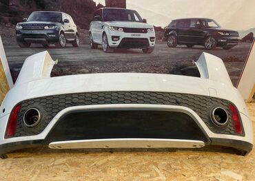 range rover диски: Задний Бампер Jaguar Б/у, цвет - Белый, Оригинал