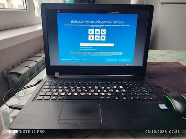 швейная машинки в рассрочку: Ноутбук, Lenovo, 128төн ашык ГБ ОЭТ, Intel Core i3, 15.6 ", Колдонулган, Татаал эмес тапшырмалар үчүн, эс тутум SSD