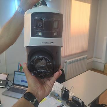 vertalyot m 8d vip: Hikvision Speed Dome IP PTZ kamera – model DS-2SE4C425MWG-E/26(F0) — 4