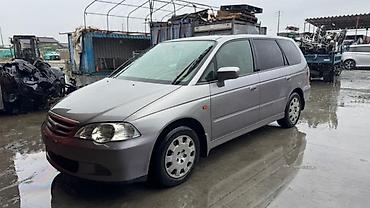 Крыло Переднее левое Honda, 2001 г., Б/у, Оригинал