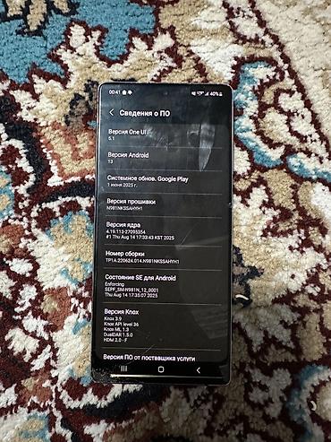 Samsung: Samsung Galaxy Note20, цвет - Серый — 10
