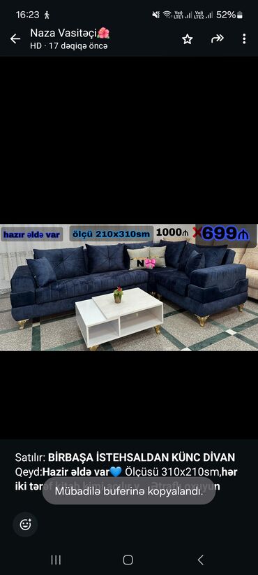 Sifarişlə divanlar: Künc divan, Qonaq otağı üçün
