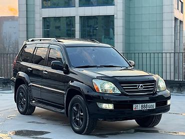 Lexus: Lexus GX: 2006 г., 4.7 л, Автомат, Газ, Внедорожник — 3