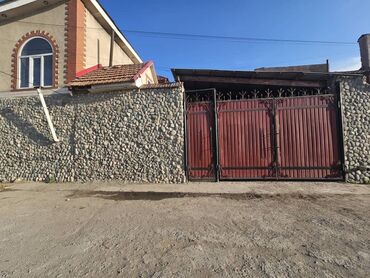 Продажа квартир: Дом, 300 м², 8 комнат, Агентство недвижимости, Косметический ремонт