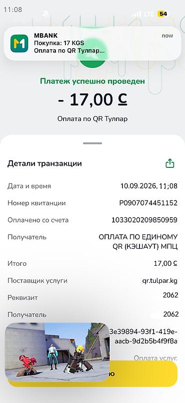 hdd 3tb: Накопитель для ПК, Б/у, Seagate, HDD, 1 ТБ, 3.5", Для ПК — 3