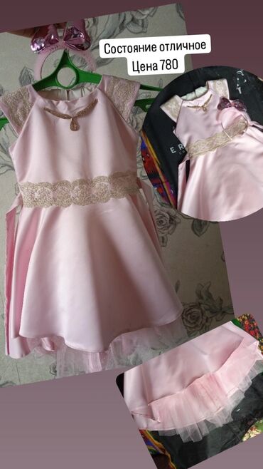детские платья снежинки на новый год: Детское платье, цвет - Розовый, Новый