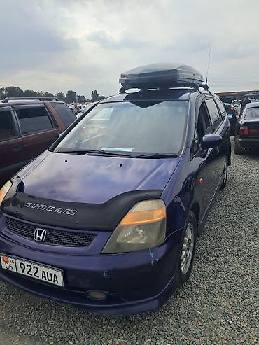 хонда айрвайф: Honda Stream: 2000 г., 1.7 л, Автомат, Бензин, Минивэн — 1