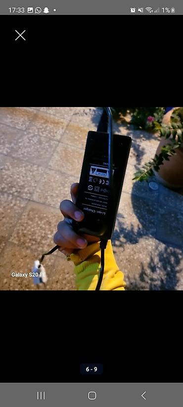 120 w adaptor: Idealdı ancaq arxa palçıqlıq yoxdu bidənə həmdə böyük enditim olacaq — 4